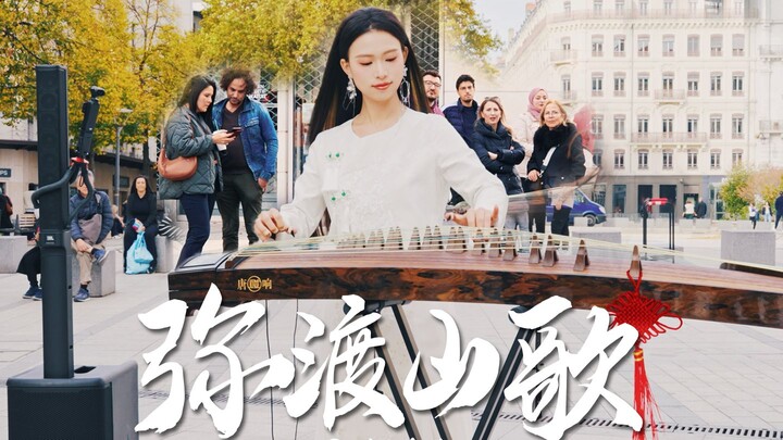 在法国里昂，本姑娘可不蹦洋迪～