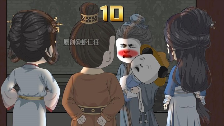 太子爷的赏赐！