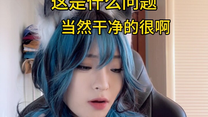 คนแบบนี้ อย่ามาทำให้สิ่งแวดล้อมเสียเลยได้ไหม