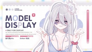 『Live2D模型展示』我...我从未觉得直播开心过 o(╥﹏╥)o