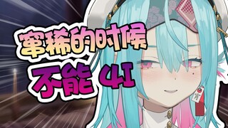 如何让四爱女阳痿