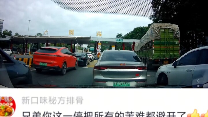 Acungan jempol untuk tindakan abang sopir ini! Karya asli @Ding Ding