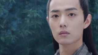 [Xiao Zhan