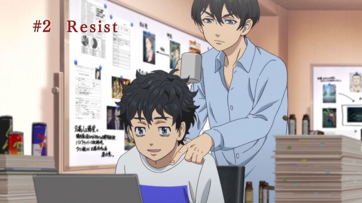 Tokyo Revengers Episode 2「Resist」