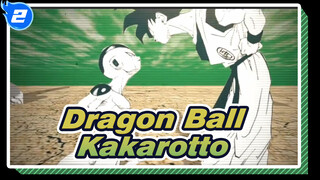 [Dragon Ball] Kakarotto_2