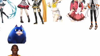 Penyanyi Virtual Keju