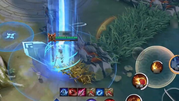 Can you hear the blue flash of Heianjing?