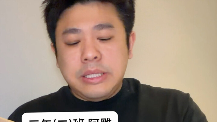 ถ้ามีจักรวาลคู่ขนาน แม่ของคุณกำลังทำอะไรอยู่?