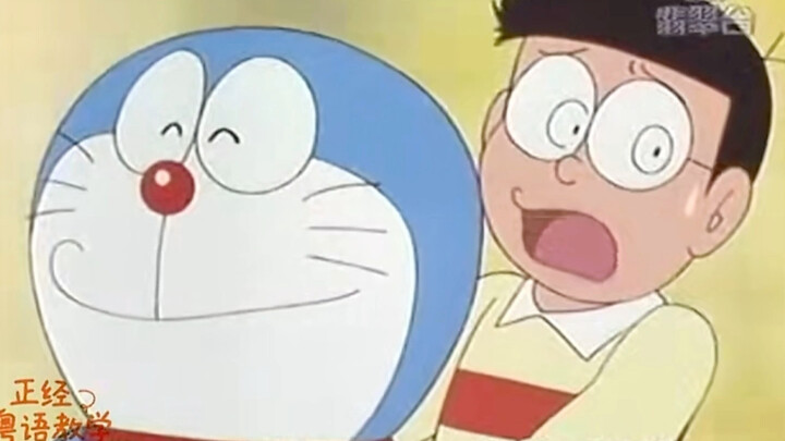 “Official Cantonese Language Lessons”