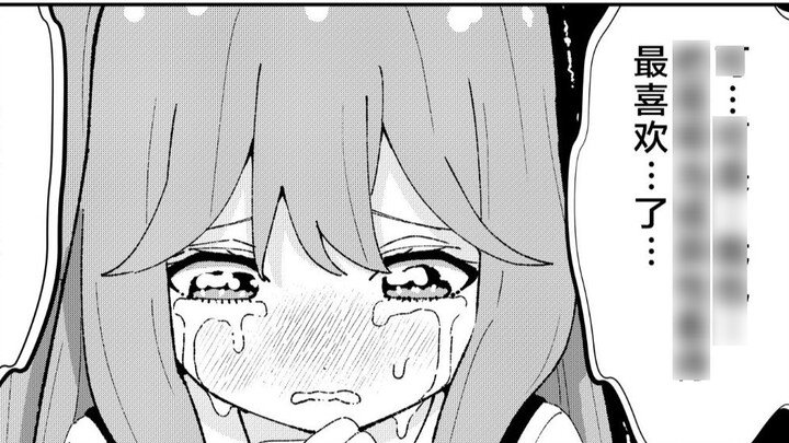 Nếu chị gái bạn là kiểu người cực kỳ ám ảnh với anh trai mình... #25~#27