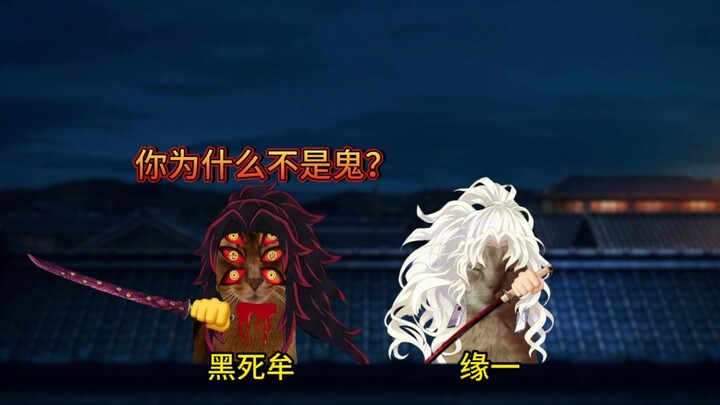 ถ้าในเมืองอินฟินิตี้มีจันทร์แรมขั้นสูงที่ใช้ลมหายใจเพิ่มขึ้นอีกคน