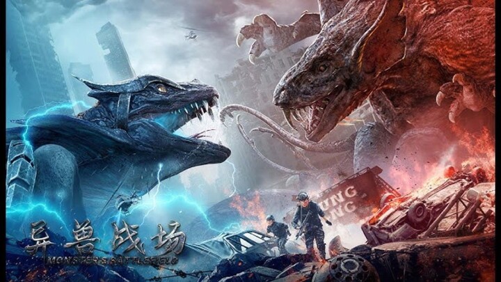 🇨🇳  异兽战场  Monster's Battlefield  2021  (Eng sub)