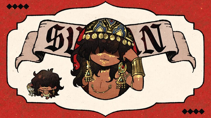 The Sudanese game, but with a cute little nose!!