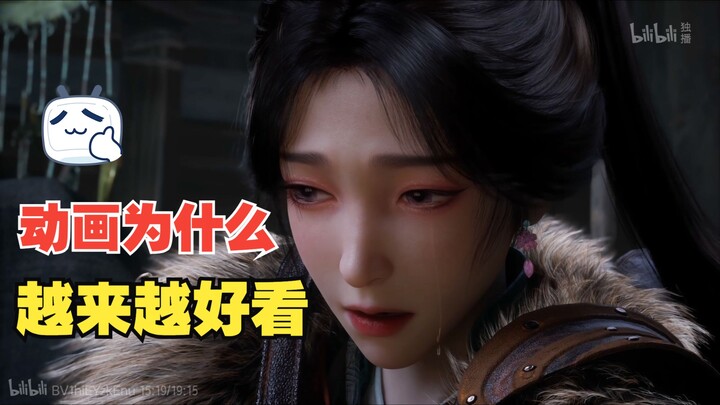 هذا هو السبب في أنني أشعر بأن هان لي يزداد جاذبية تدريجيًا.