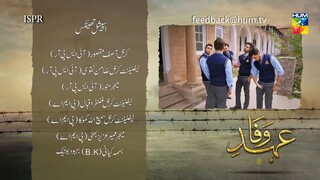 Ehd e Wafa Last Episode _ English Sub _ Digitally Presented by Master Paints _ H