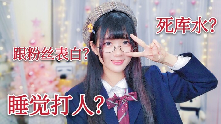 【Baca Komentar】Ayo lihat nih (≧ω≦)/