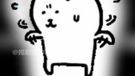 When people are in a special emergency...