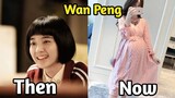 When we were young cast then and now 2022