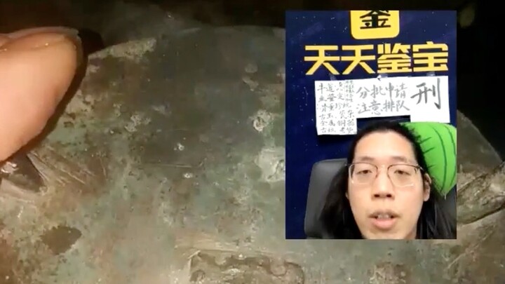Vui lòng liên hệ với các cơ quan có thẩm quyền...
