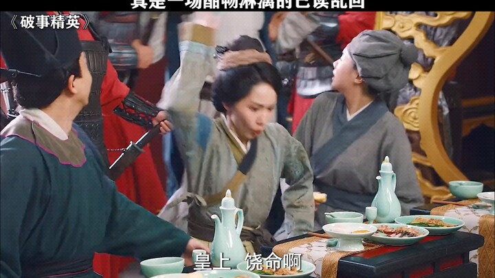 قول ما شئت، إذا أجبت بشكل صحيح جملة واحدة، فأنا الخاسر.