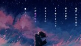 ロクデナシ「愛が灯る」_ Rokudenashi - The Flame of Love【Official Music Video】