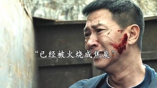 正是因为他们的付出，才有我们的岁月静好