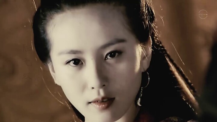 [Yang Yang] Fake Condor Heroes (Long Guo/Narcissus)
