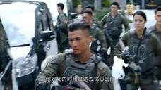 Biệt Đội Tàng Hình EP 19 [Sub Việt]