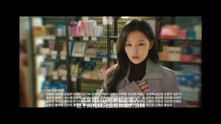 眼泪女王 大结局预告  回国后海仁忘记大家，和贤佑在监狱重逢，牟女士对弟弟赶尽杀绝，整个陷入危机