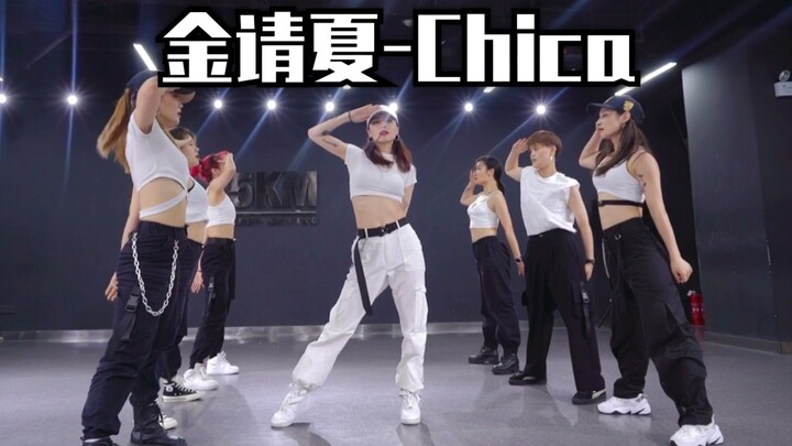 Ảnh bìa fanfan "Chica" của Kim Chungha