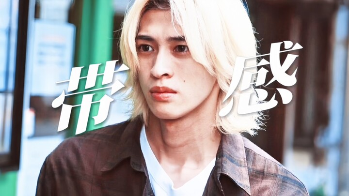 New twist! A poor guy gets tangled up with a bad-boy dom—tempts fate with lust only to get beaten bl