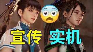 《剑星》试玩上线！卖家秀与买家秀？|网易X漫威《漫威争锋》官宣，既视感满满|GOG喜加一