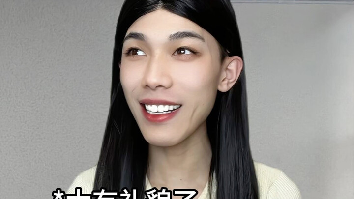 When Someone Wants to Swap Bunks with Me