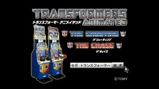 Transformers: Animated - Japanese The Shooting and The Chase Arcade Game Commercial
