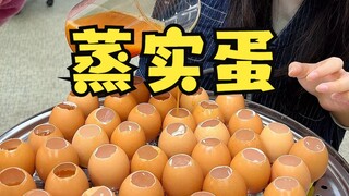 Ke depannya telur dimakan seperti ini, kenyal dan empuk!