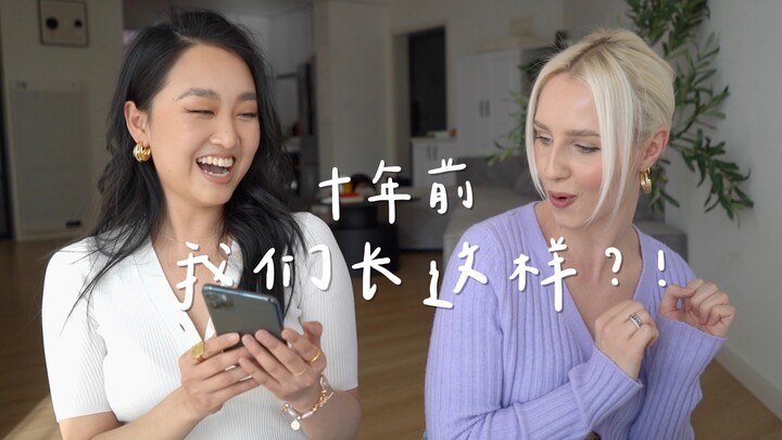 Làm thế nào để các cô gái tìm được phong cách thời trang của riêng mình? Chúng ta đã có quá nhiều bà