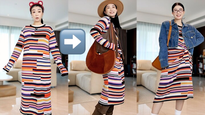 Your闲置 striped shirt is saved—watch me work my magic!