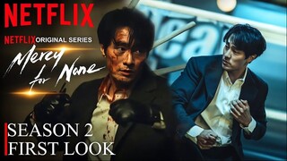 Mercy For None.S01E01  New move 2025