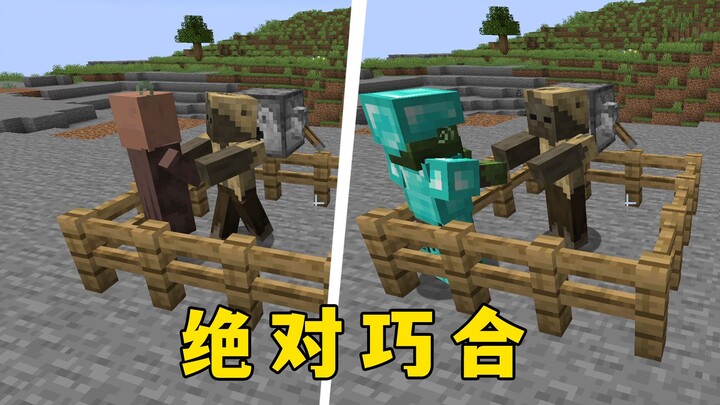 Kali ini benar-benar sulit dijelaskan...