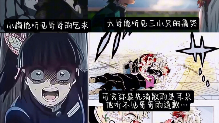 عضو اللجنة النفسية، أنا ما أقدر أتنفس!