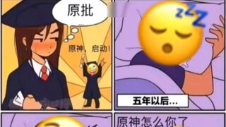 【PS Bar】 Gambar P Harian