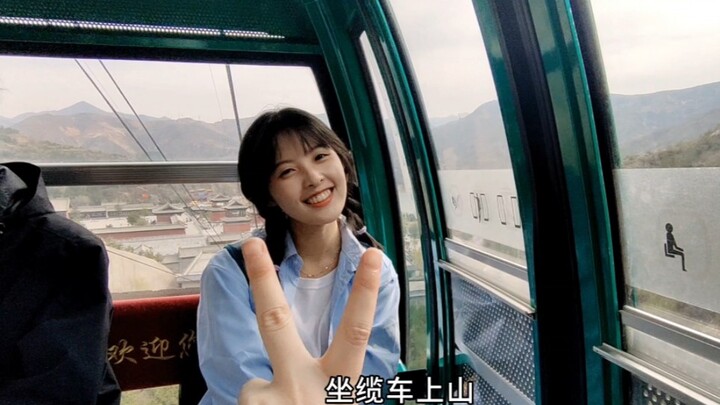 Ternyata di Shanxi, satu pandangan sudah seperti seribu tahun