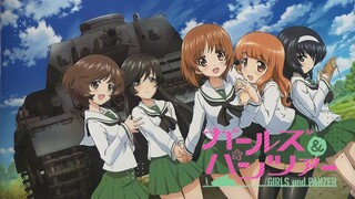 GIRLS UND PANZER DER FILM