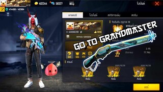 Free Fire : เส้นทางสู่แกรนด์มาสเตอร์ 4200 แต้ม [FFCTH]