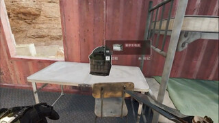 全网零号大坝外围最全出红点位