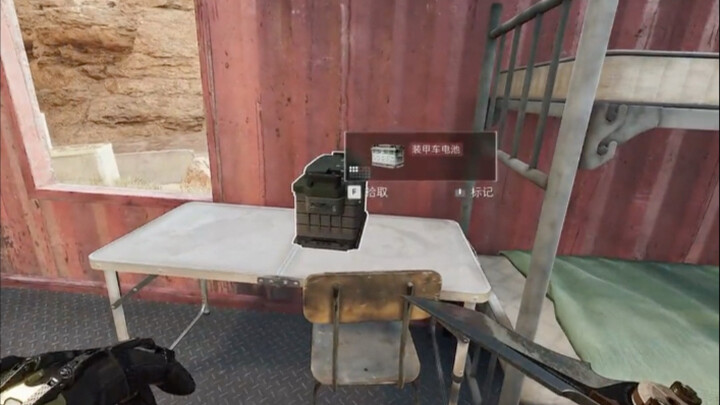 全网零号大坝外围最全出红点位