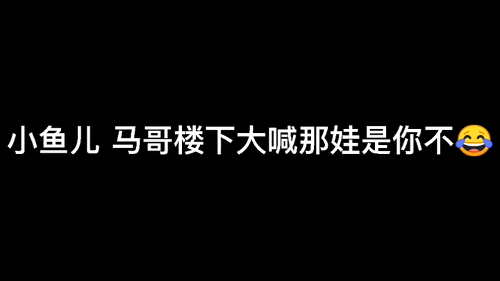 Hahaha xswl bá đạo luôn!