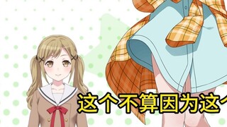 ars挑战不对ksm的卡面起立