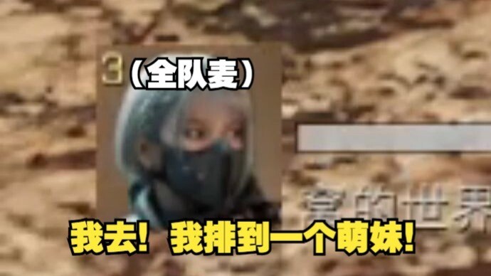 قبل أن تتكلم، تأكّد من أن كل الميكروفونات مفعّلة! 🤓