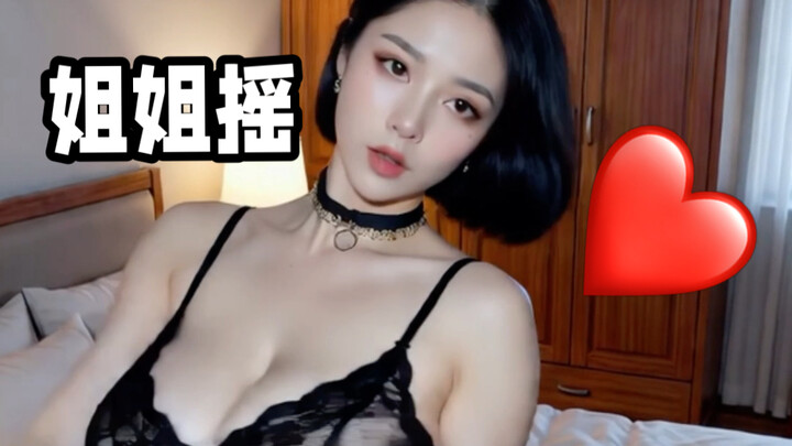Chỉ bạn bè mới xem được 【Tạo nội dung không dễ, mong ba nhấn like để động viên】